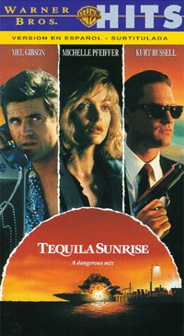 Фото - Пьяный рассвет: 260x475 / 40 Кб