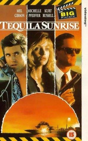 Фото - Пьяный рассвет: 297x475 / 45 Кб