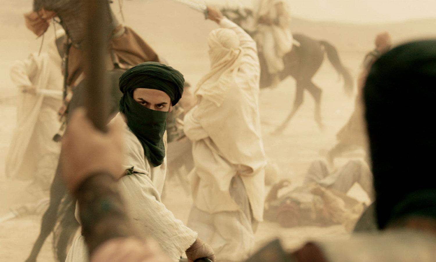 Фото - The Lady of Heaven: 1500x902 / 90.17 Кб