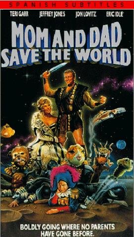 Фото - Мама и папа, спасите мир! / Мама и папа спасают мир: 270x475 / 46 Кб