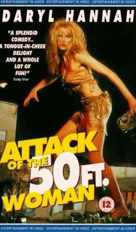 Фото - Атака 50-футовой женщины: 279x475 / 39 Кб