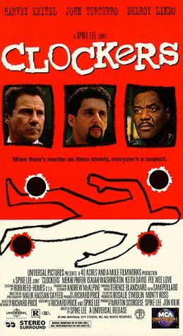 Фото - Толкачи: 259x475 / 43 Кб