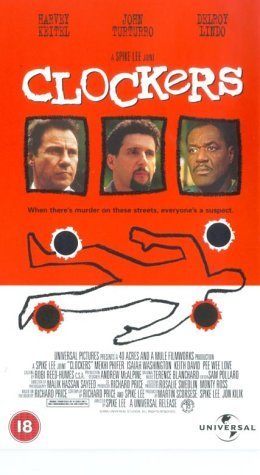 Фото - Толкачи: 260x475 / 30 Кб