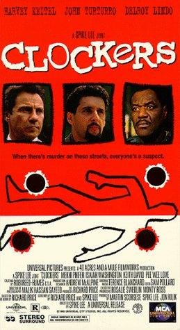 Фото - Толкачи: 259x475 / 43 Кб