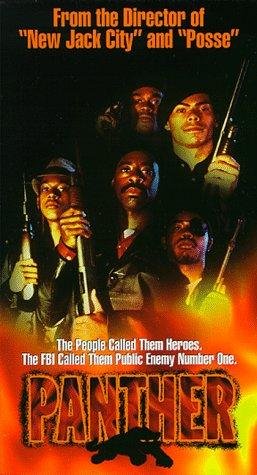 Фото - Пантера: 257x475 / 39 Кб