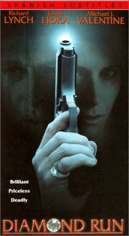 Фото - В погоне за бриллиантами: 261x475 / 26 Кб