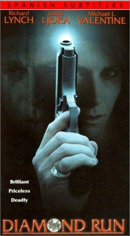 Фото - В погоне за бриллиантами: 261x475 / 28 Кб