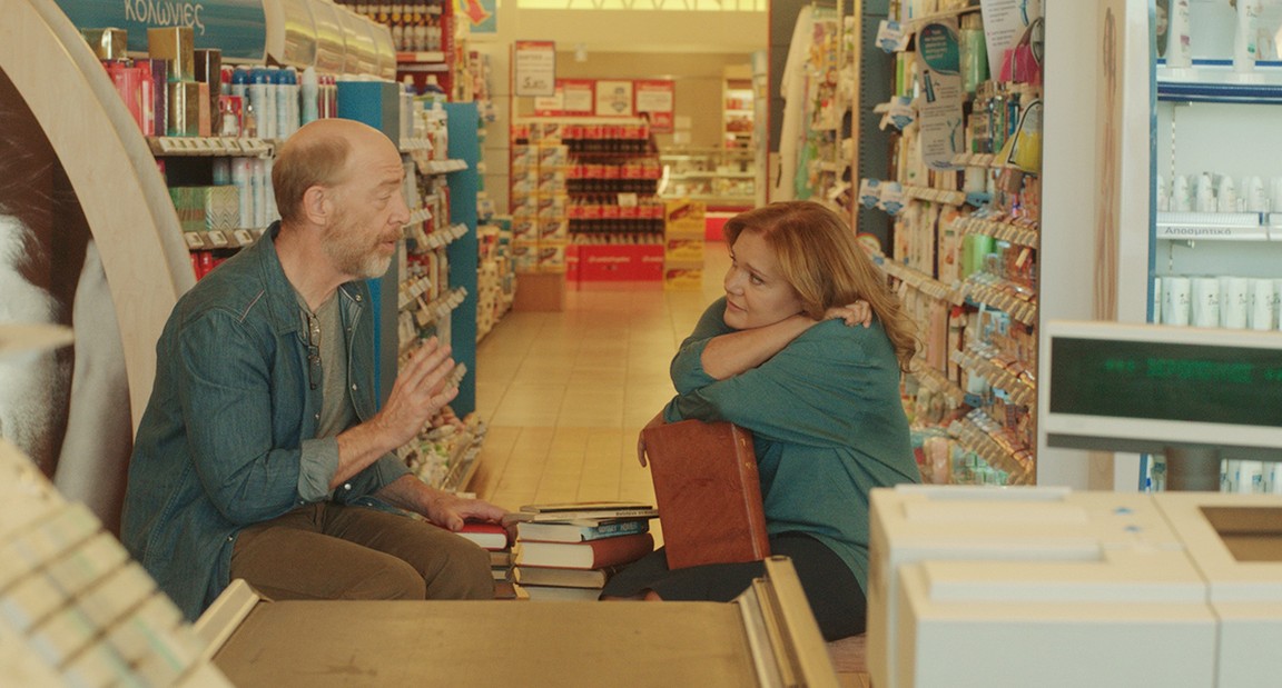 Фото - Worlds Apart: 1152x619 / 154 Кб