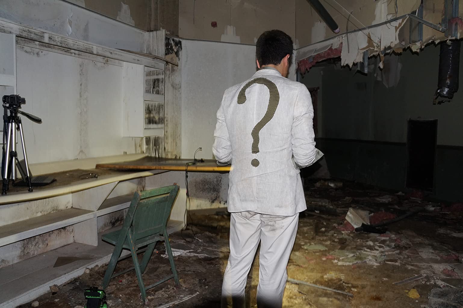 Фото - : 1538x1024 / 138 Кб