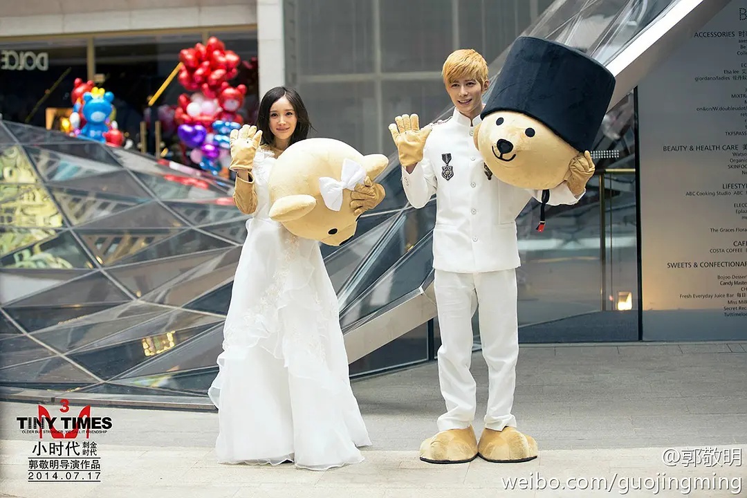 Фото - : 1080x720 / 246 Кб