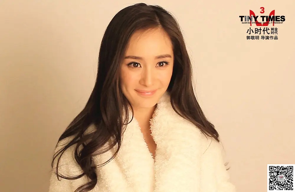 Фото - : 1000x650 / 107 Кб