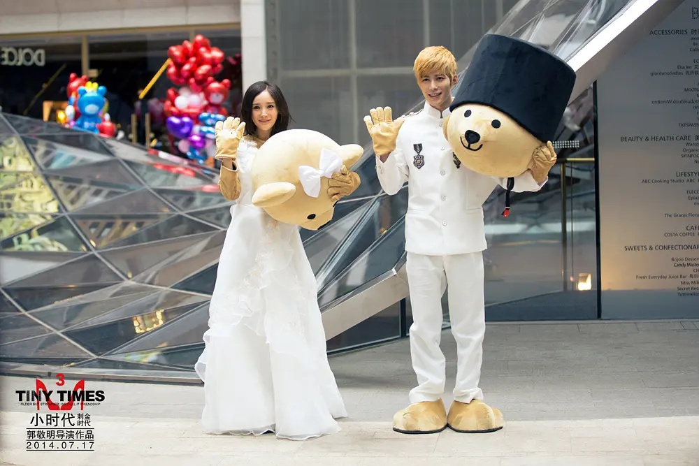 Фото - : 1000x667 / 190 Кб