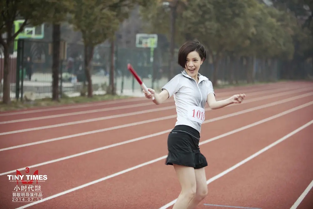 Фото - : 1000x667 / 136 Кб