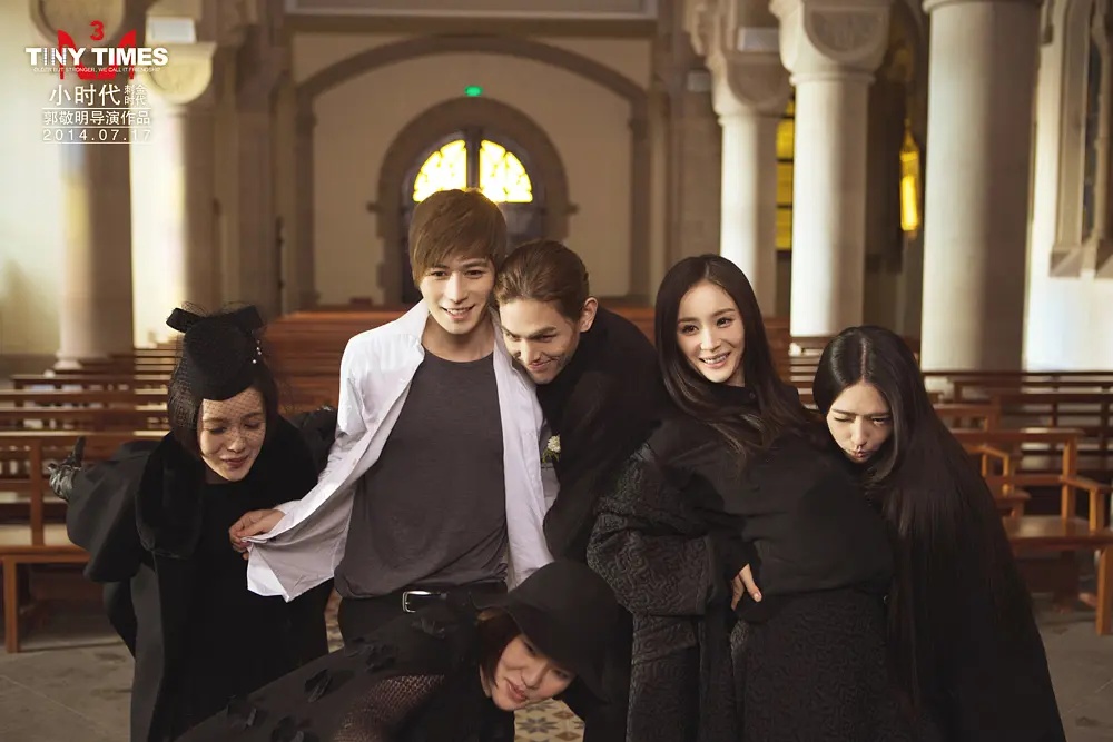 Фото - : 1000x667 / 148 Кб