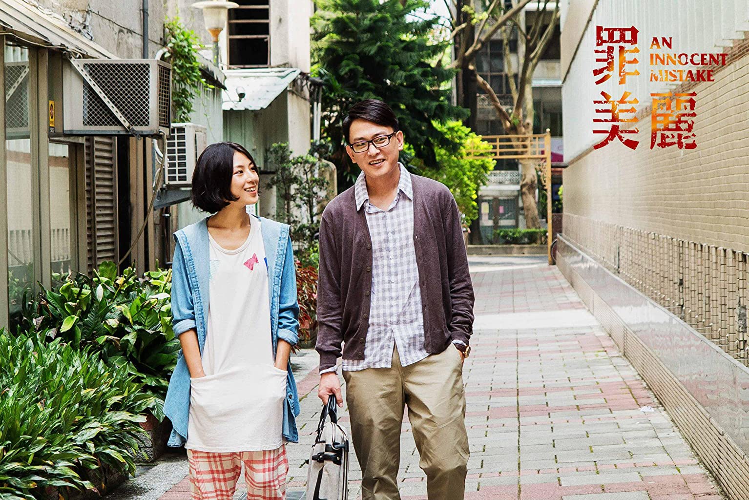 Фото - : 1534x1024 / 341 Кб