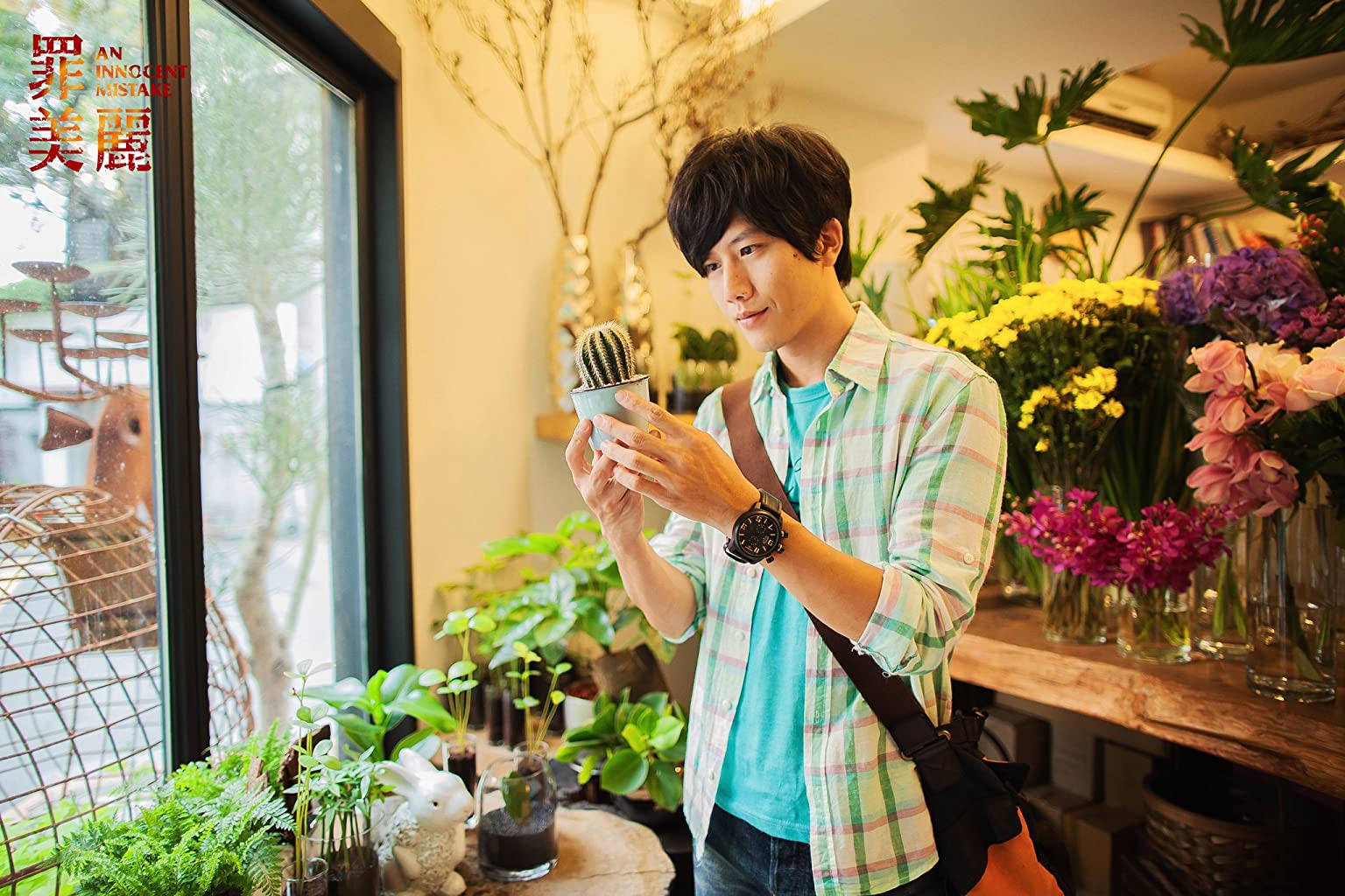 Фото - : 1536x1024 / 226 Кб