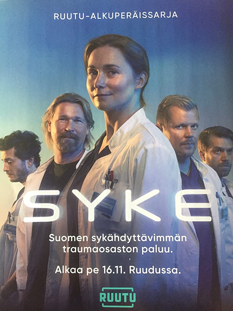 Фото - : 768x1024 / 89 Кб