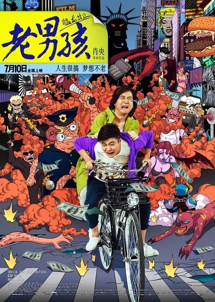 Фото - : 428x600 / 114 Кб