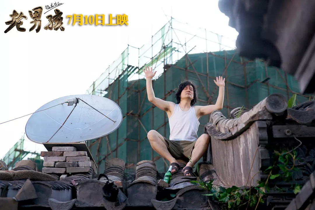 Фото - : 1080x720 / 206 Кб