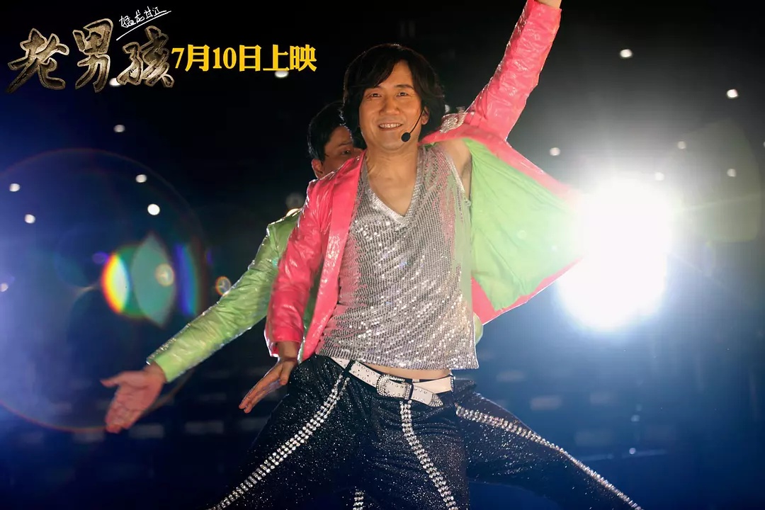 Фото - : 1080x720 / 202 Кб