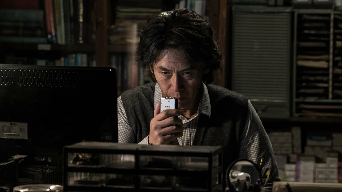 Фото - Воспоминания убийцы: 1344x756 / 102.87 Кб