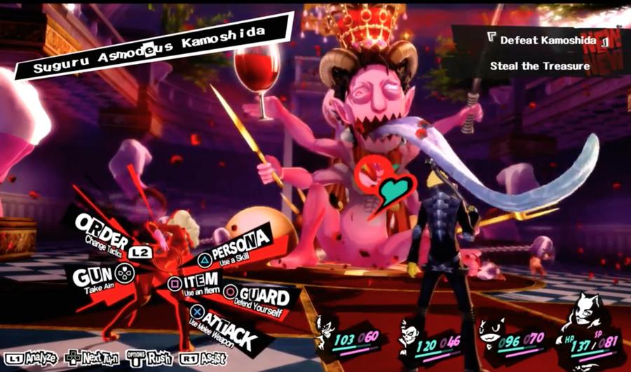 Фото - : 900x530 / 85 Кб