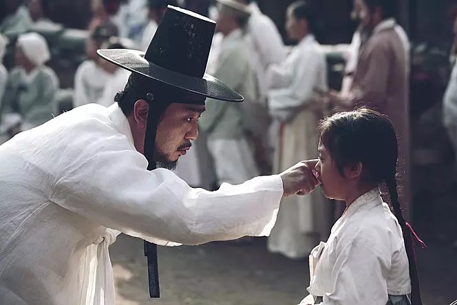 Фото - : 664x443 / 82 Кб