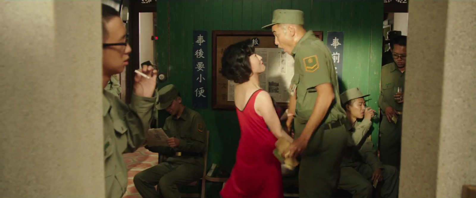 Фото - : 1600x667 / 665 Кб