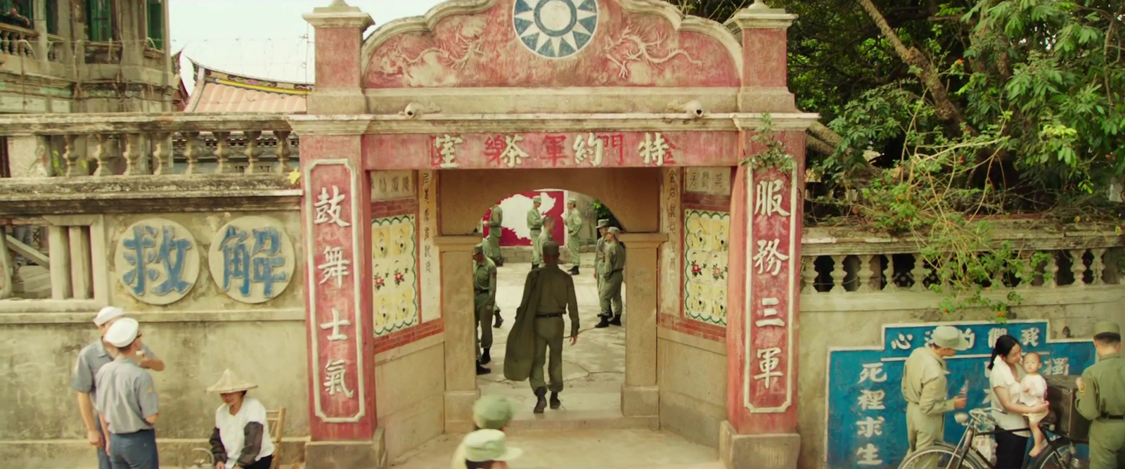 Фото - : 1600x667 / 1026 Кб