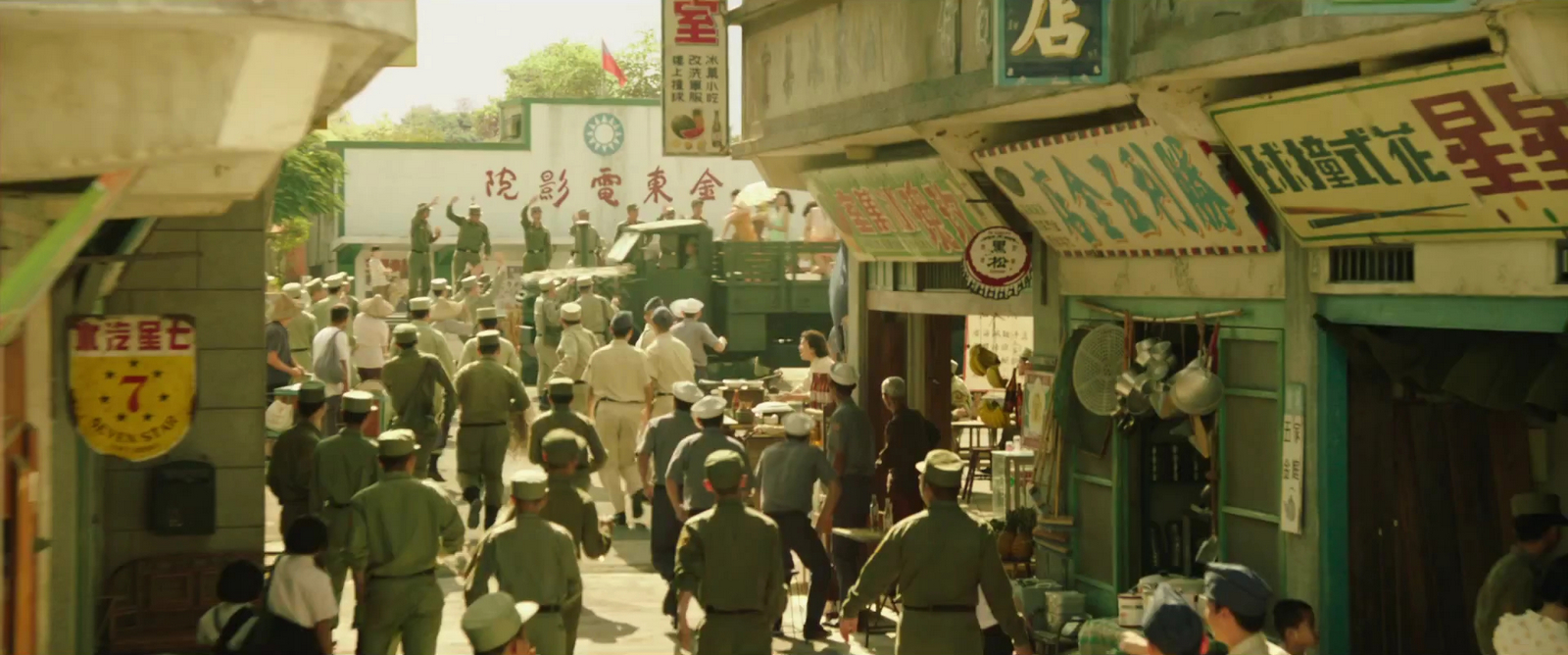 Фото - : 1600x668 / 853 Кб