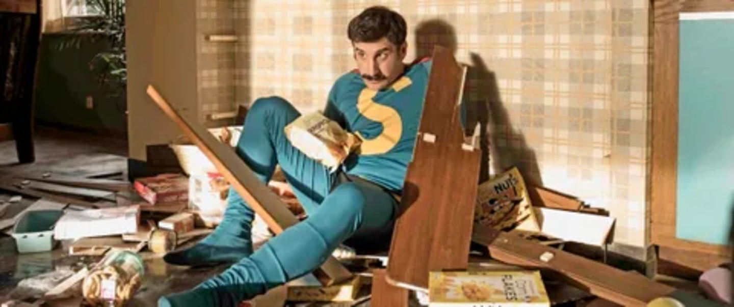 Фото - Суперлопес: 1440x603 / 177 Кб