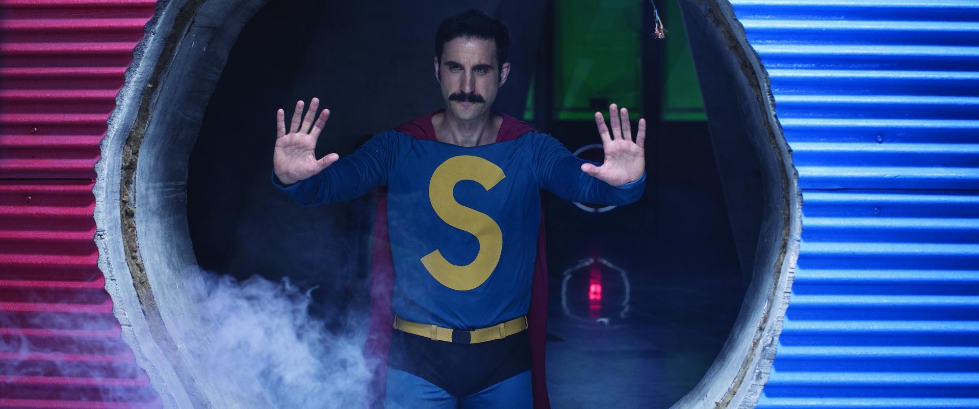 Фото - Суперлопес: 1920x803 / 137 Кб