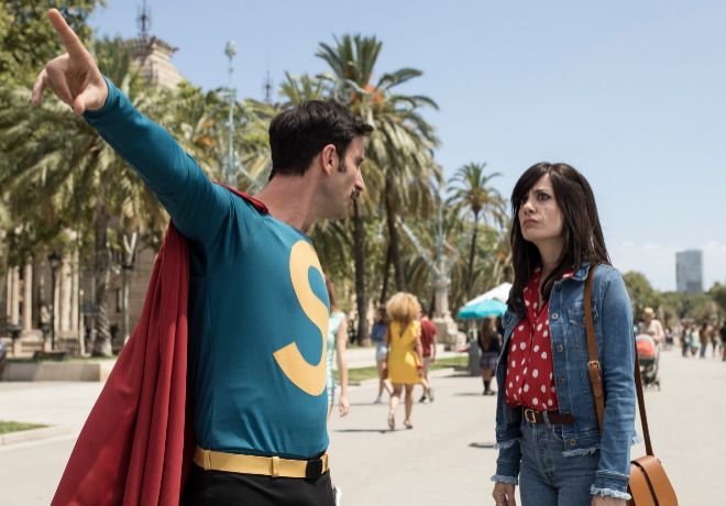 Фото - Суперлопес: 660x460 / 49 Кб