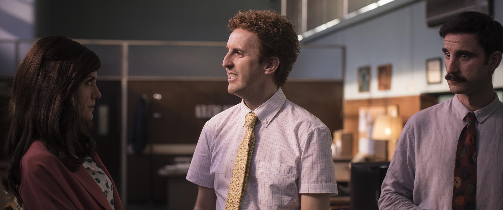 Фото - Суперлопес: 1920x803 / 126 Кб