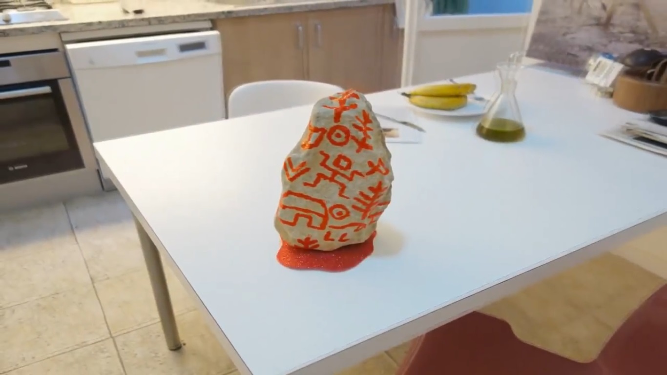 Фото - : 1366x768 / 130 Кб