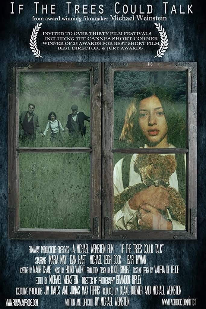 Фото - : 683x1024 / 140 Кб