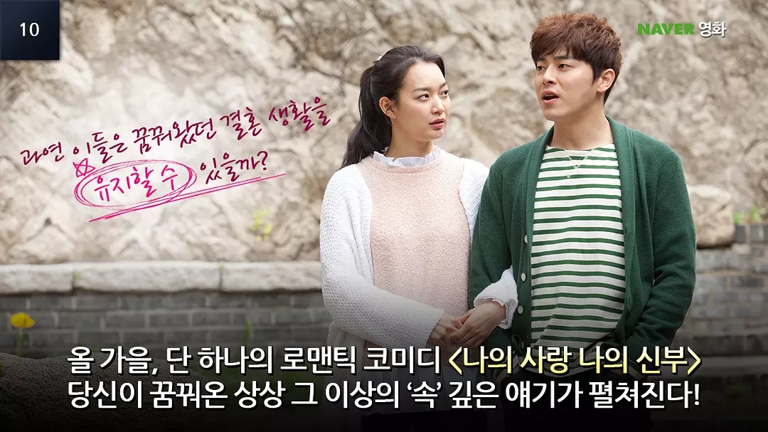 Фото - : 1080x607 / 246 Кб