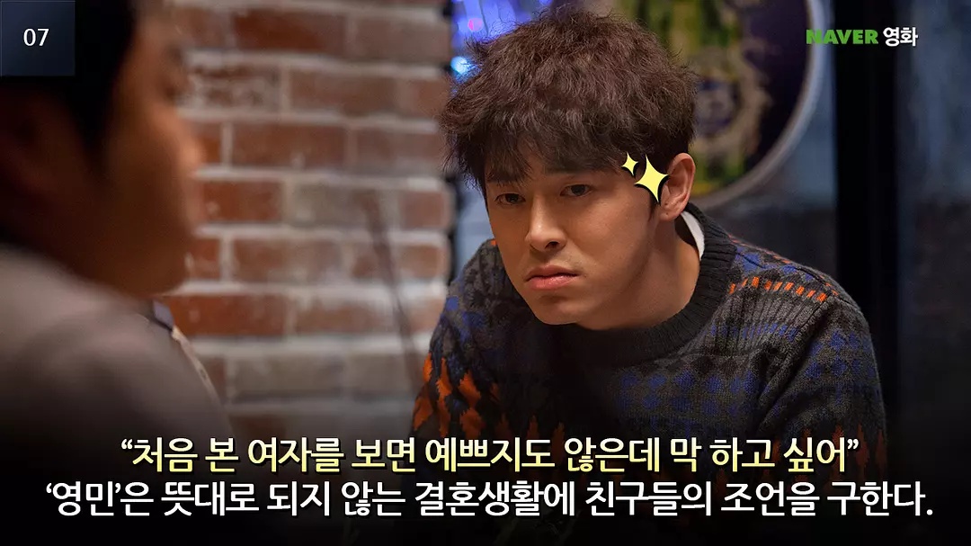 Фото - : 1080x607 / 180 Кб