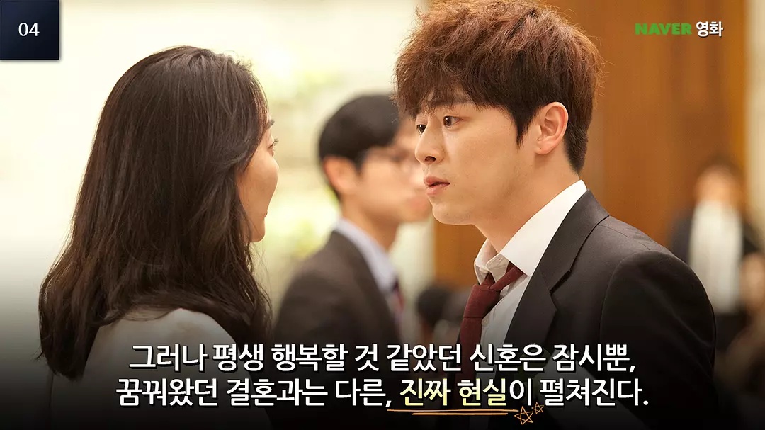 Фото - : 1080x607 / 176 Кб