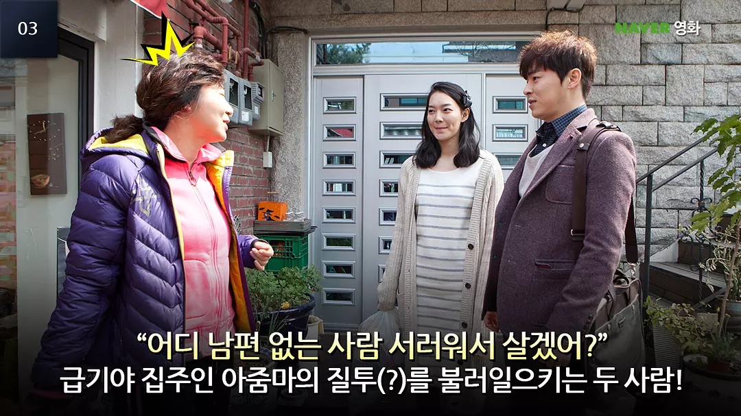 Фото - : 1080x607 / 299 Кб