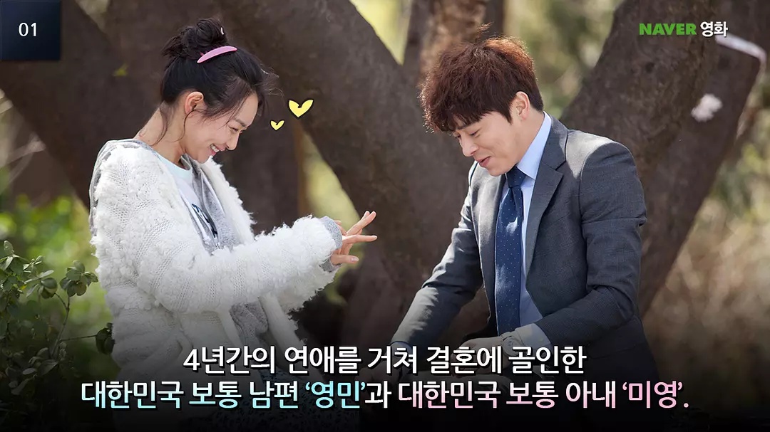 Фото - : 1080x607 / 193 Кб