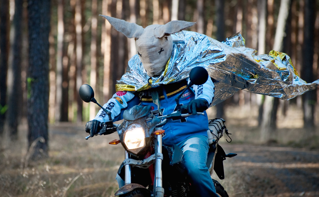 Фото - : 1024x635 / 315 Кб