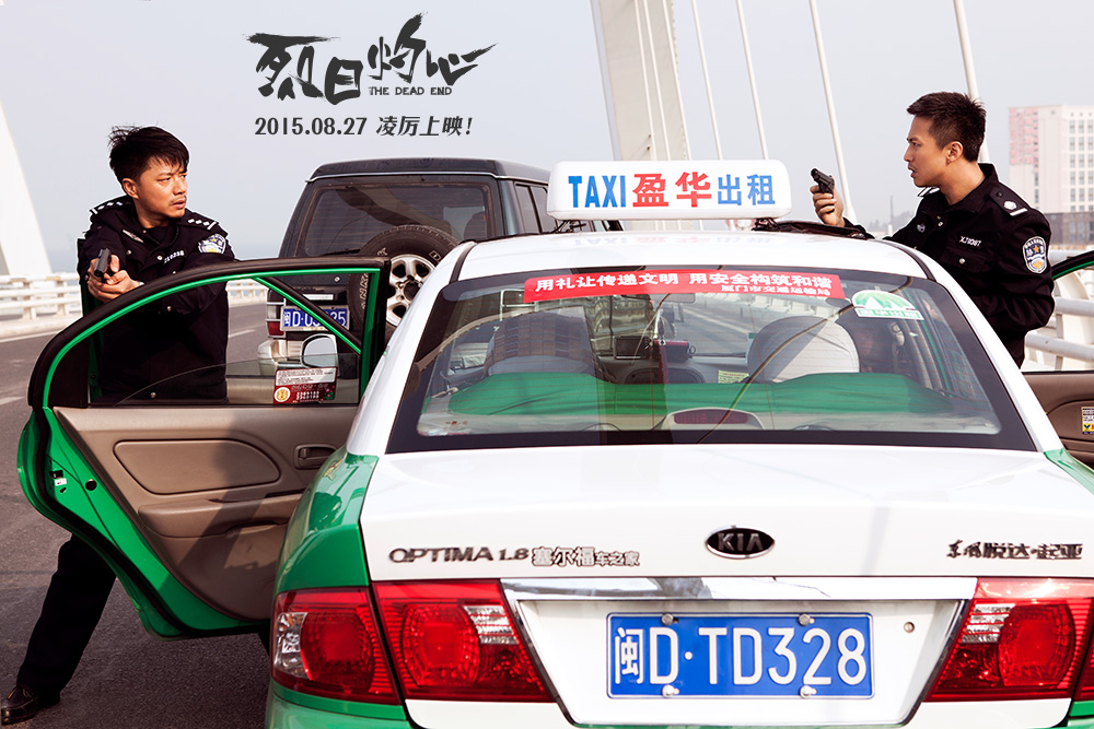 Фото - : 1000x667 / 254 Кб