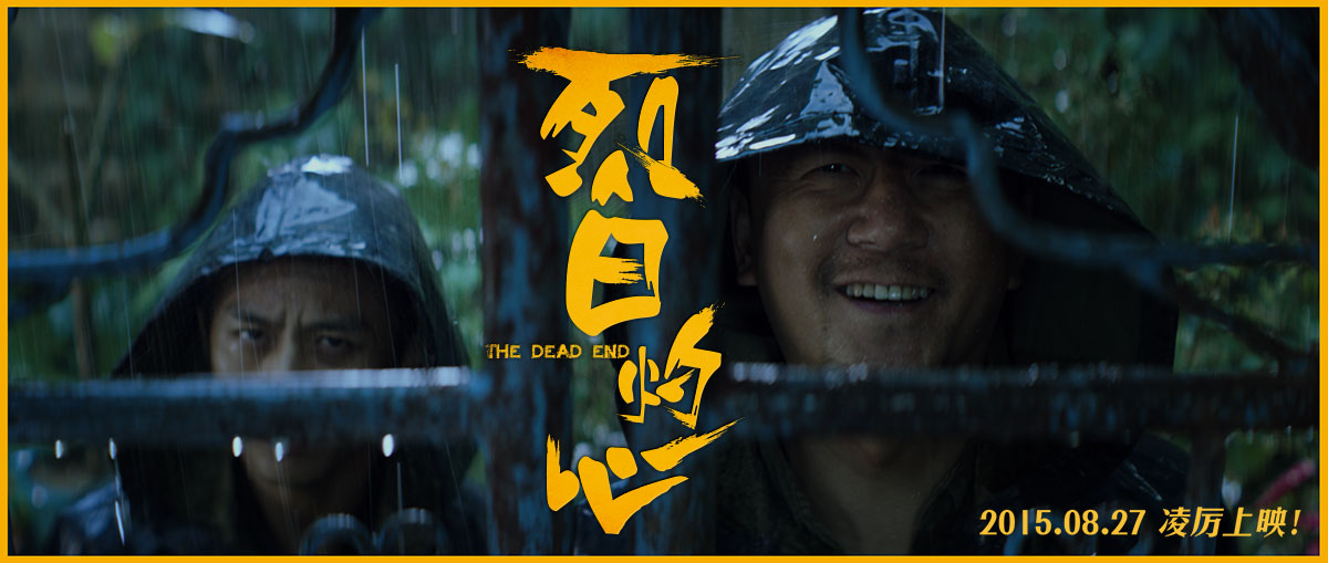 Фото - : 1200x509 / 109 Кб