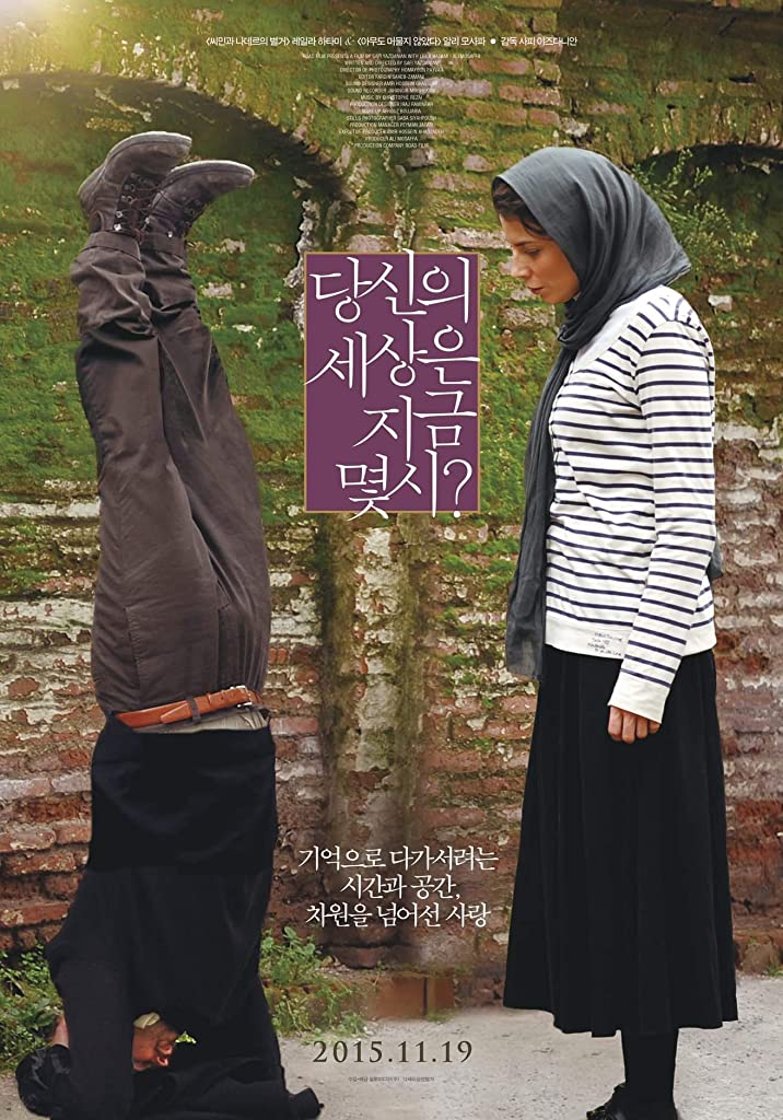 Фото - : 716x1024 / 135 Кб