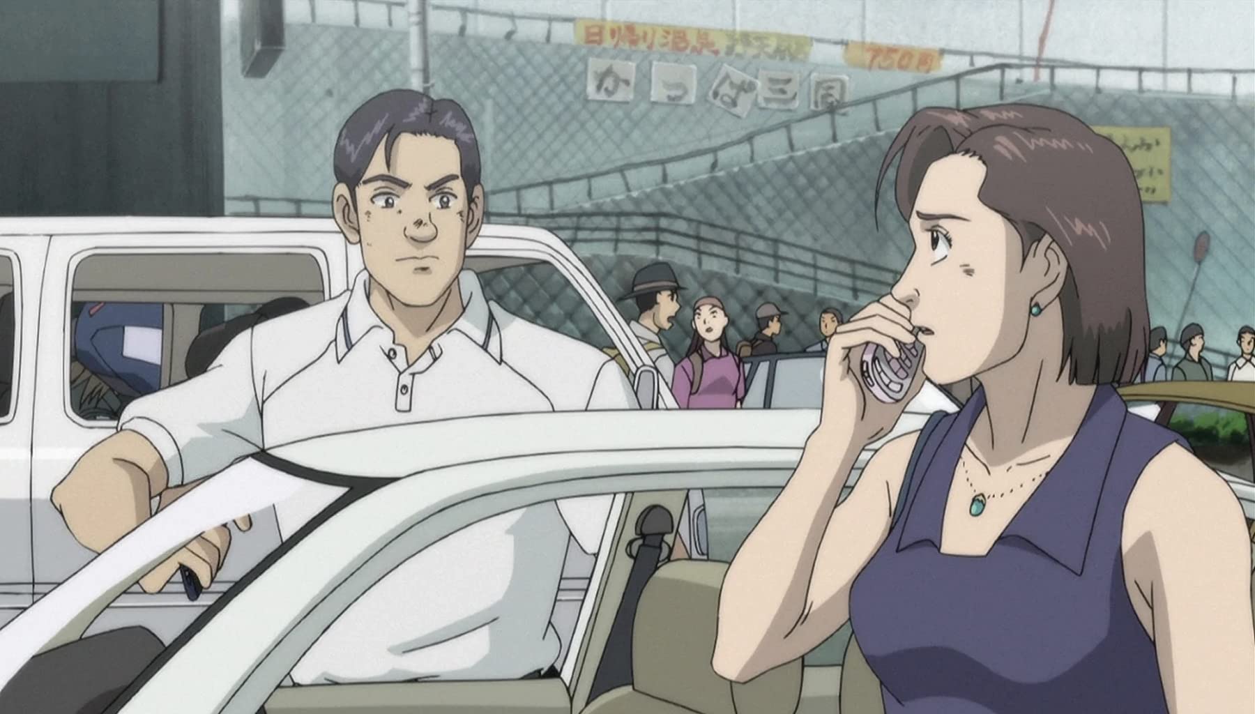 Фото - : 1800x1024 / 138 Кб