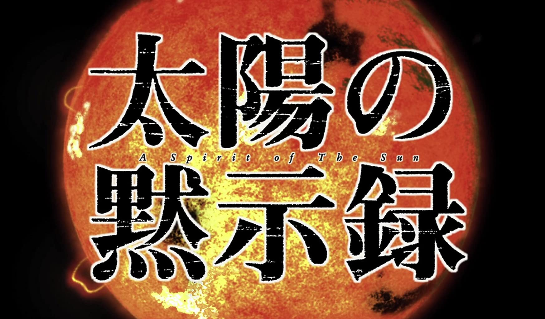 Фото - : 1748x1024 / 179 Кб