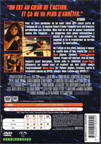 Фото - Скорость 2. Контроль над круизом: 332x475 / 60 Кб