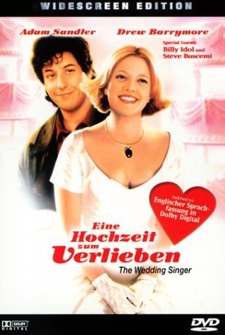 Фото - Певец на свадьбе: 316x222 / 16 Кб