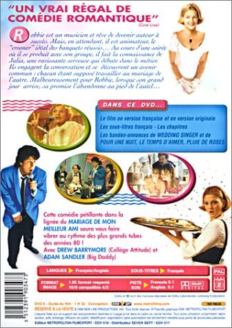 Фото - Певец на свадьбе: 360x450 / 31 Кб